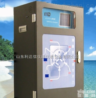 LDX-<em>TOC</em>-<em>8000</em>  半价优惠在线<em>TOC</em>监测仪 <em>TOC</em><em>测试仪</em>