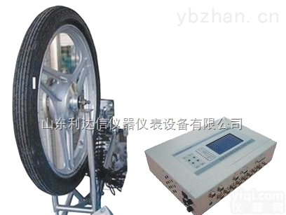 LDX-LQS-1A  半价优惠<em>五轮仪</em> <em>非接触式</em>速度<em>检测仪</em>