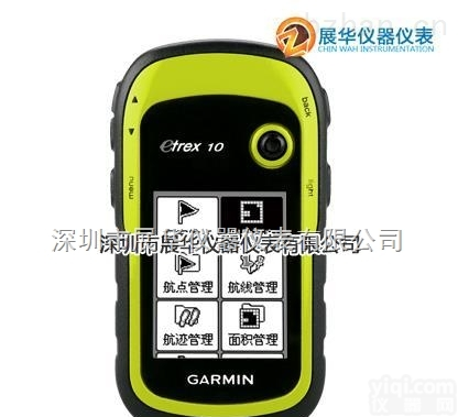 eTrex20  eTrex10佳明Garmin<em>手持式</em>GPS<em>定位仪</em>/测亩<em>定位仪</em>eTrex20