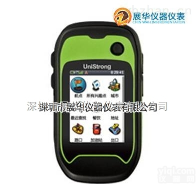 <em>G130</em>  集思宝专业GNSS手持机/GPS定位仪<em>G130</em>