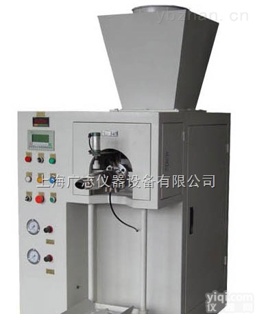 化工原料<em>灌装机</em>  化工原料全自动<em>灌装机</em><em>广志</em>灌装设备专业快速