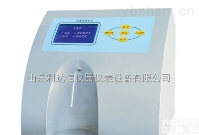 LDX-MT-10  乳<em>成分</em><em>测定仪</em> 乳品<em>成分</em>检测仪