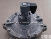 CA76MM淹没式<em>脉冲</em>阀  <em>澳大利亚</em>进口电磁<em>脉冲</em>除尘阀