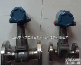 8800系列  Rosemount<em>罗斯蒙特</em>8800涡街<em>流量计</em>