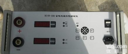 48V50A220V20A30A通用蓄电池测试仪 <em>放电</em>仪，<em>检测仪</em>，负载箱