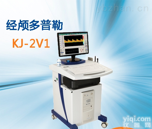 KJ-2V1  <em>多普勒</em>供应厂家-<em>南京</em>澳思泰生物科技