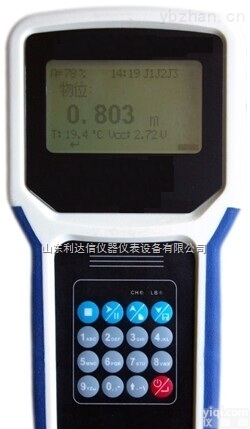 LDX-ZMSS-100-SD  <em>厂家</em>直销手持式超声波<em>测深</em>仪 <em>便携式</em>水深测试仪