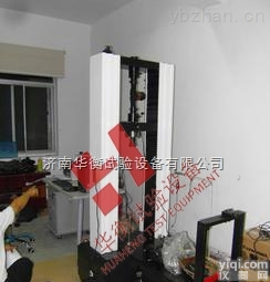 微机控制钢管<em>脚手架</em>碗扣万能<em>试验机</em>