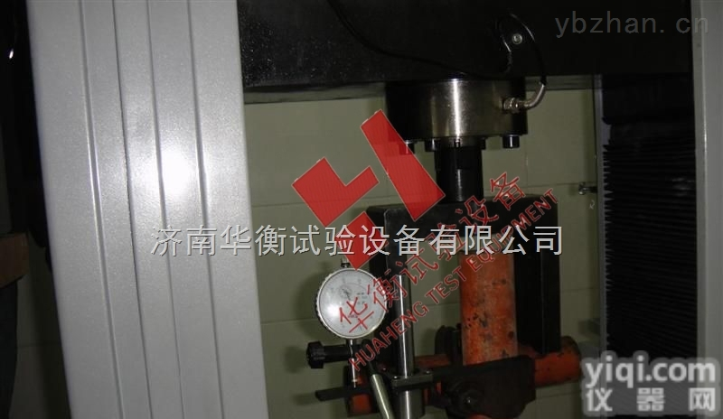 <em>门式</em><em>钢管</em><em>脚手架</em>万能试验机JG13-1999<em>门式</em><em>钢管</em><em>脚手架</em>