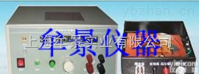 MU3051  橡塑<em>体积电阻</em><em>测试仪</em>上海牟景