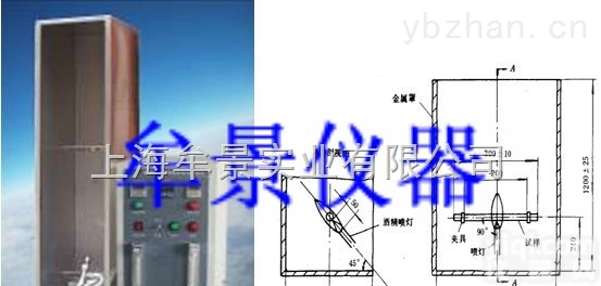 MU3055  单根<em>电线电缆</em>水平<em>燃烧试验</em>机MU3055