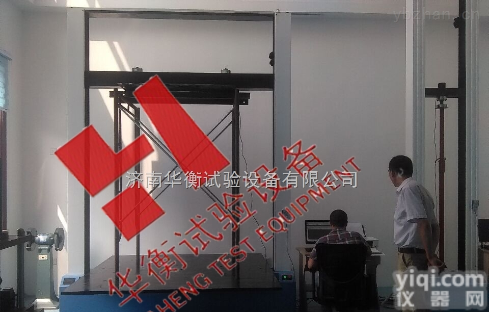 <em>WDW  门式钢管脚手架万能试验机</em>JG13-1999《门式钢管脚手架》