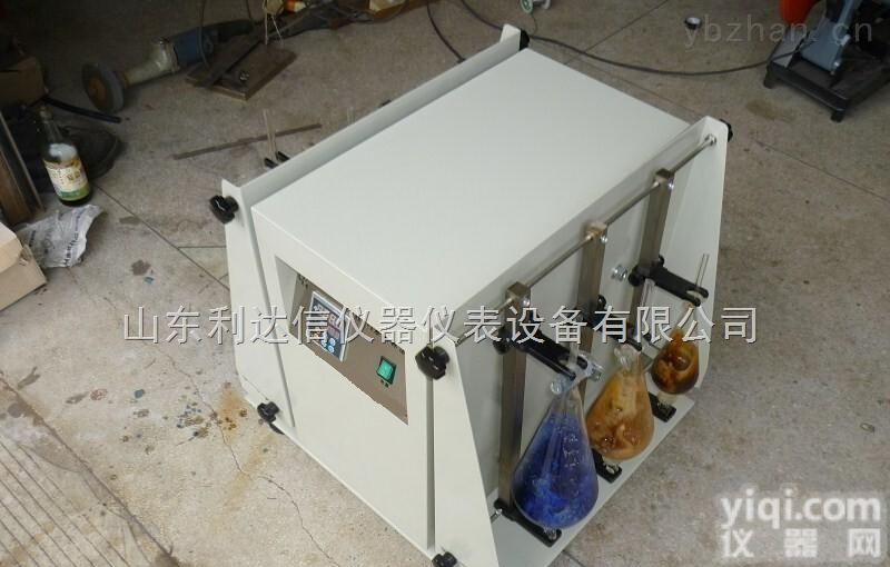 LDX-3A  厂家直销<em>垂直振荡器</em>/垂直震荡器/分液漏斗振荡器