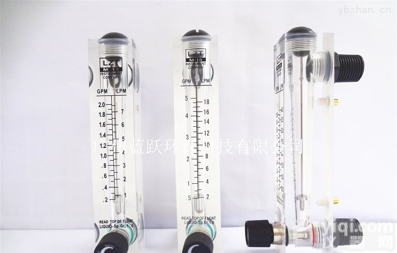 LZM-15T  带<em>调节阀</em>气体<em>流量计</em>