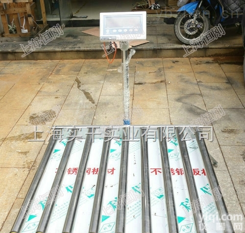 有动力带<em>滚筒</em>地<em>磅秤</em>