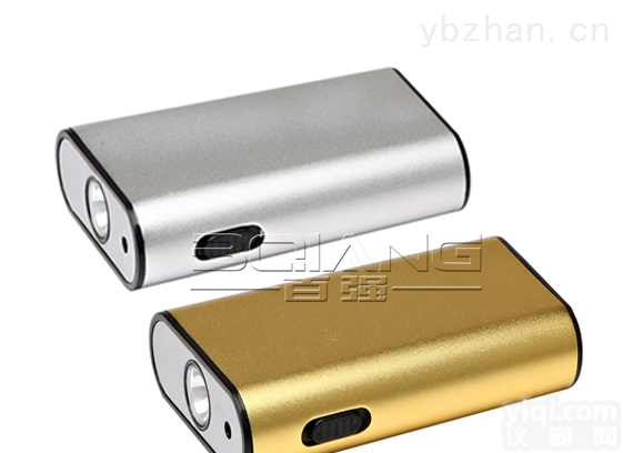 GAD316多功能工作灯（可作工作<em>照明用</em>、给数码产品应急充电用、作红外指挥笔用）