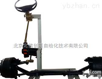 DL07-STE  全新<em>斯太尔</em><em>转向系统</em><em>解剖</em>模型