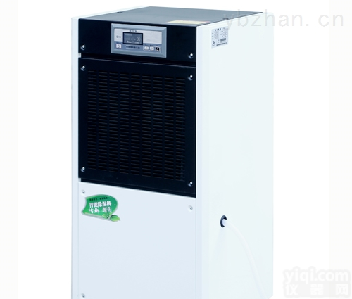 厂家  工业<em>除湿机</em><em>车间</em><em>抽湿机</em>|皮革仓库抽湿器报价