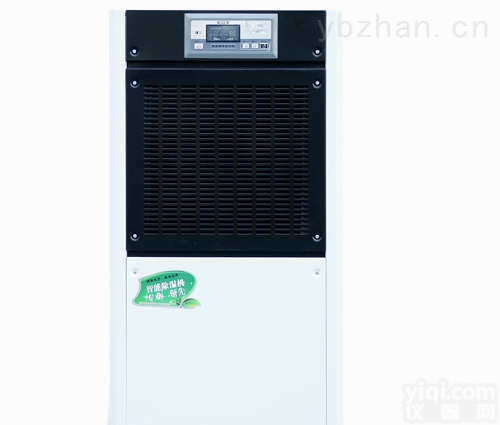 工业除湿烘干机品Pai  深圳车间<em>除湿机</em>工厂<em>仓库</em><em>防潮</em>抽湿器皮革<em>仓库</em>除湿器纸品<em>除湿机</em>