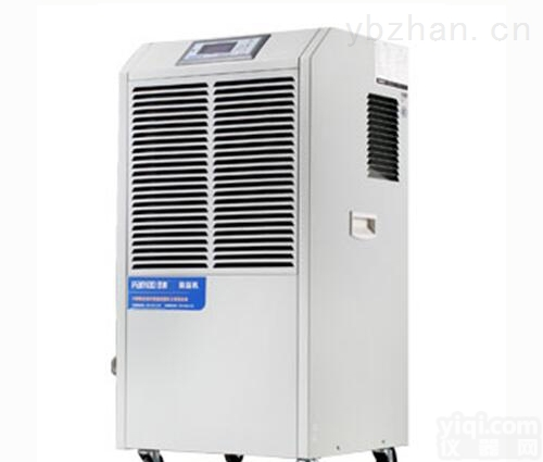 仓库<em>抽湿机</em>  <em>工厂</em>除湿<em>防潮</em>设备如何选择-工业除湿机