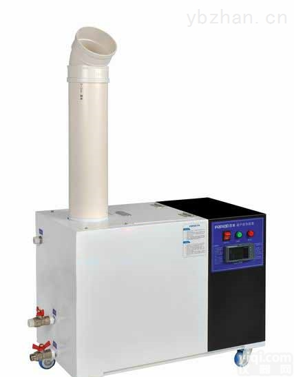 大功率加湿机品Pai  烟草行业加湿机蔬菜<em>保鲜</em><em>加湿器</em>火锅店专用加湿机