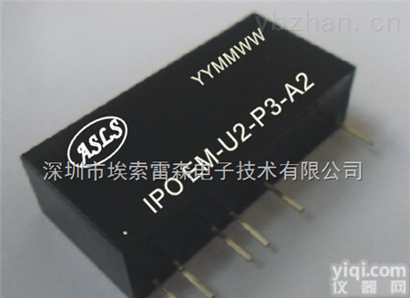 小体积双输入双<em>输出</em>单<em>电源</em>供电光电隔离转换器