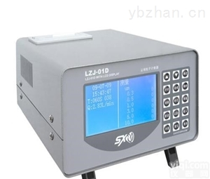 SX-L310  荐苏信<em>悬浮粒子</em><em>计数器</em>价格