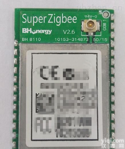 BH8110  ZigBee无线通讯<em>系统集成</em><em>模块</em>