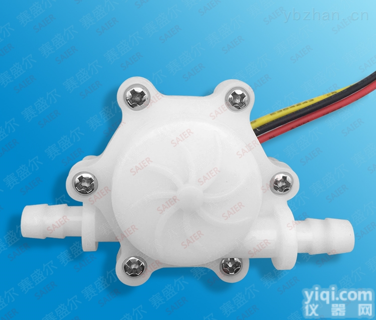 SEN-HZ06C  赛盛尔SEN-HZ06C<em>饮水机</em><em>流量计</em>FDA水流传感器