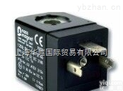 130-070-0091，  优势供应德国Nass magnet<em>模块化</em>电磁阀Nass magnet<em>紧凑型</em>阀等备件