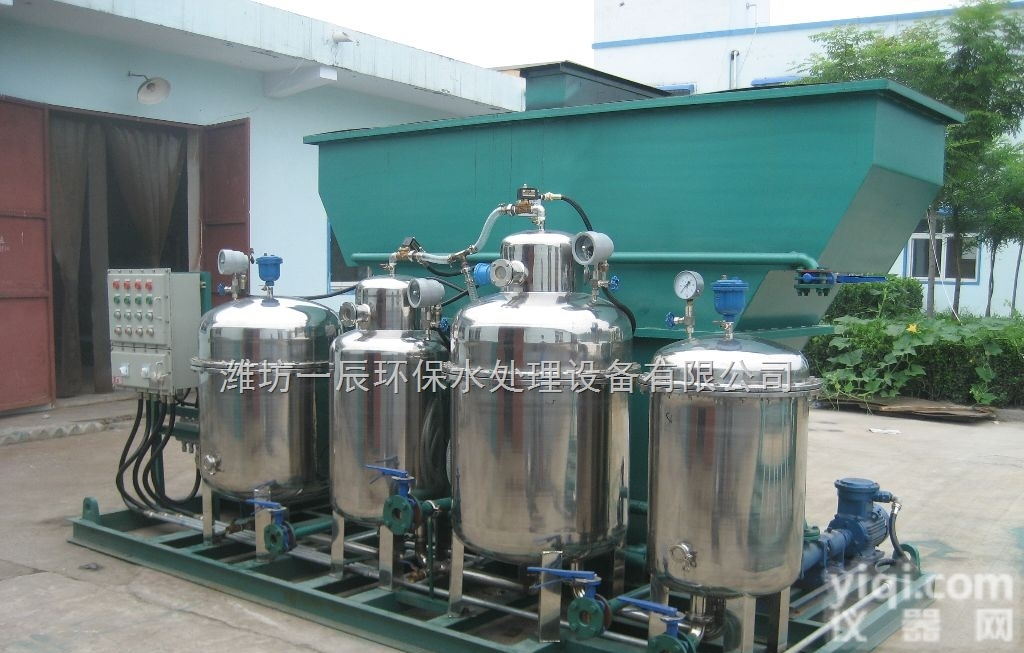 <em>赤峰</em>/通辽/<em>鄂尔多斯</em>/<em>呼伦贝尔</em>地埋式一体化污水处理设备销售