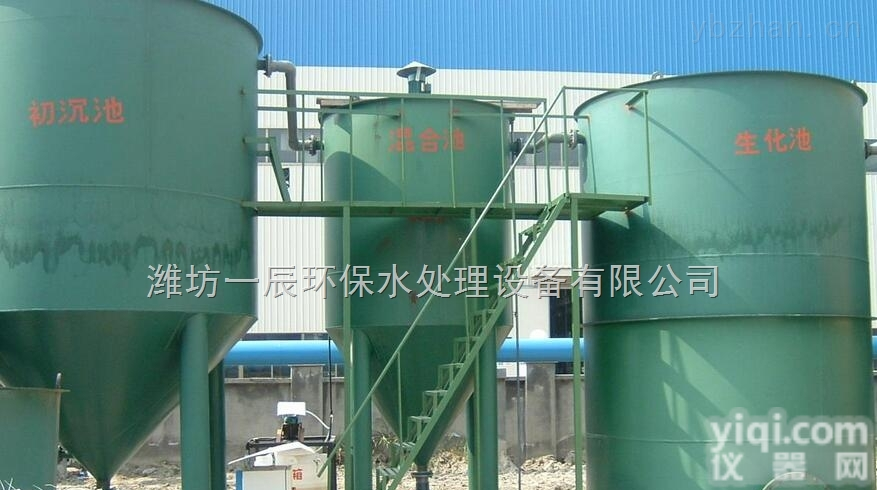 昌吉/<em>博尔塔拉</em>蒙古/<em>塔城</em>/阿勒泰地埋式一体化污水处理设备厂家