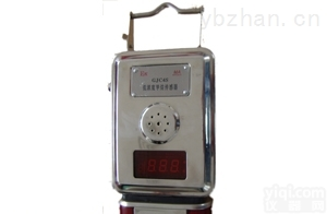 MHY-17916  *低<em>浓度</em><em>甲烷</em><em>传感器</em>