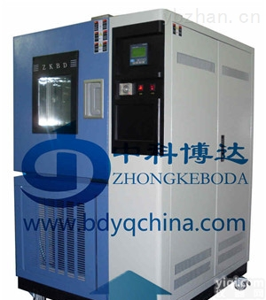 BD/DHS-500  北京恒湿恒温试验箱/天津低温恒温试验箱【中科博达设备】