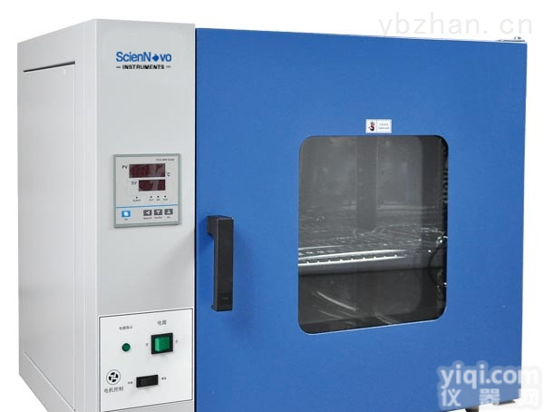 DHG-9030A  出口型包邮DHG系列鼓风/电热/恒温干燥箱（防潮）仪器/工具