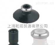 ZPR50FNK30-06-A14  日本SMC真空<em>吸盘</em>说明书，<em>直销</em>日本SMC<em>吸盘</em>