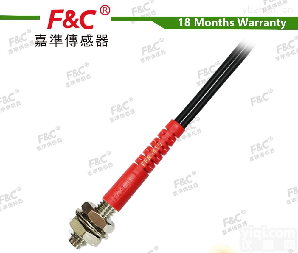 F&C嘉准 FFR-<em>410</em><em>光纤</em>管