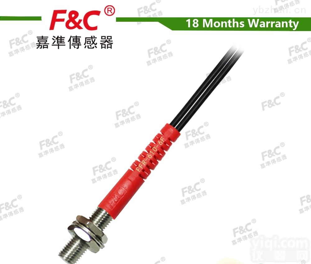 F&C嘉准 F<em>FR</em>-<em>610</em>-6F<em>光纤</em>管