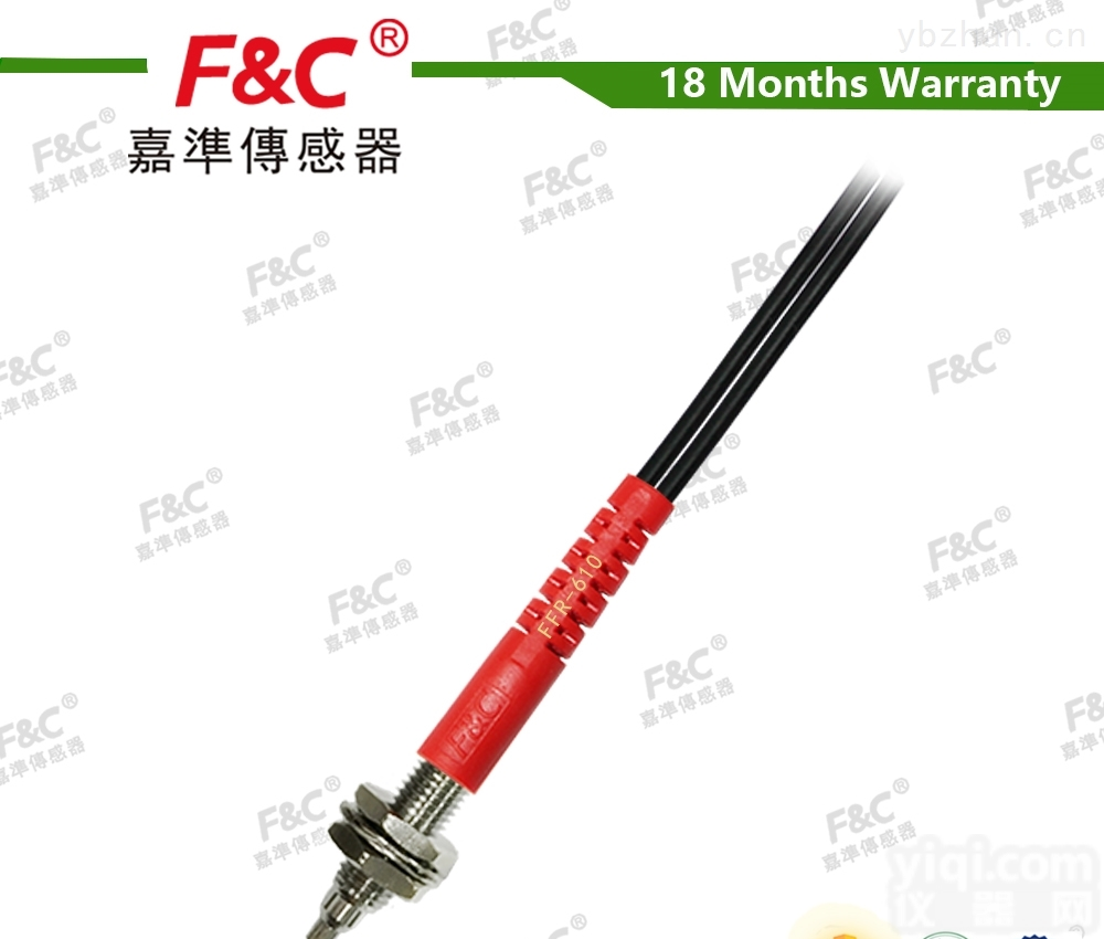 F&C嘉准 FFR-<em>610</em><em>光纤</em>管