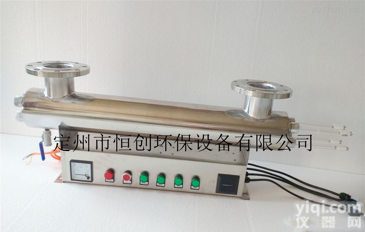 HC-UVC-300  达州市恒创紫外线消毒器环保水处理污水处理