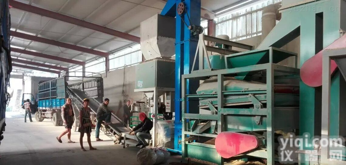 <em>大豆</em><em>粮食</em>包装机 <em>大豆</em><em>粮食</em>包装秤