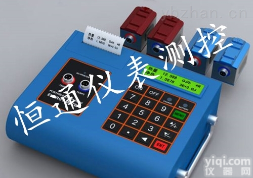 HTUF-2000P  超声波<em>热能表</em>/<em>热量表</em>系统