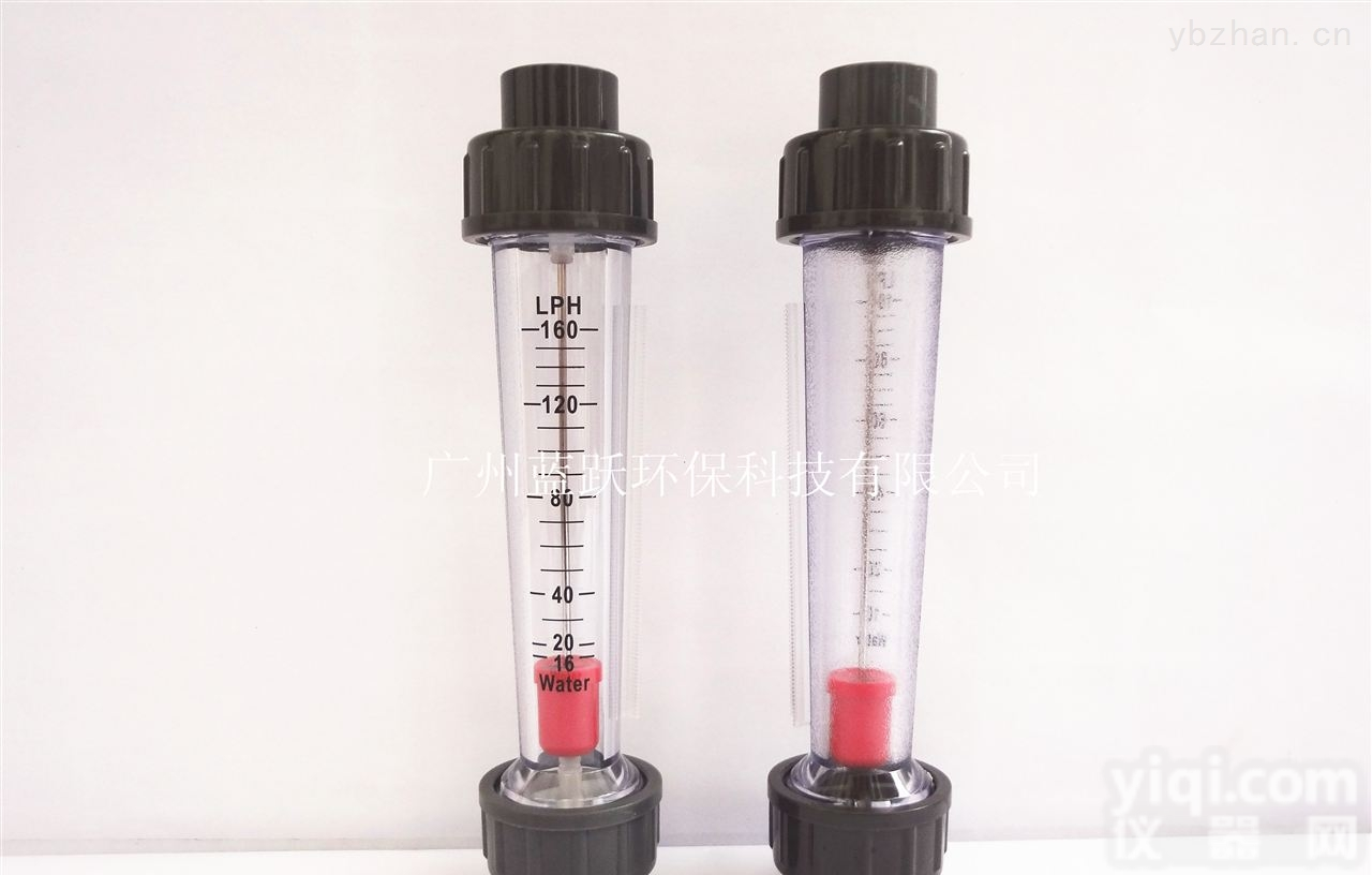 LZS-15 DN15插<em>管式</em>  管<em>浮子</em>流量计 DN50缧纹连接