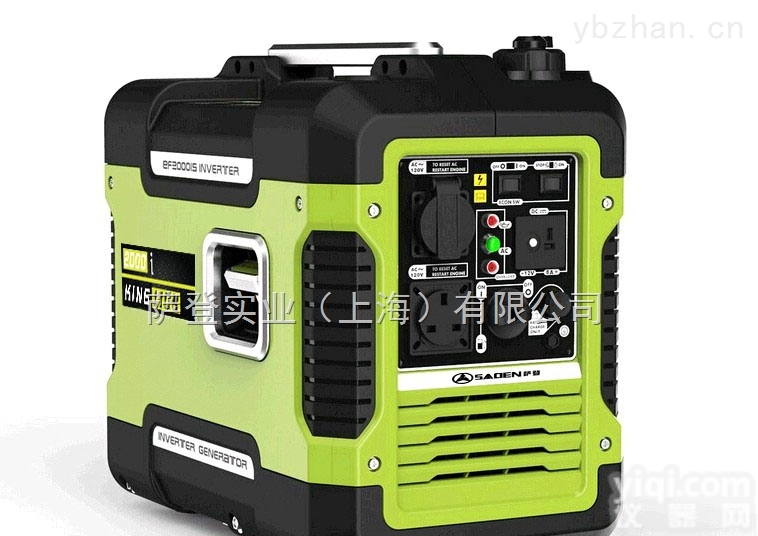 KL2000i  2<em>千瓦</em>静音<em>发电机</em>数码<em>变频</em>