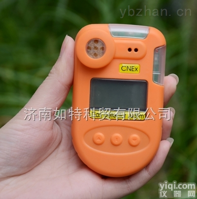 <em>养殖场</em>氨气<em>检测仪</em>kp810型