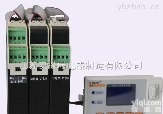 AGF-M4/6/8/12/16/24  安科瑞<em>穿孔</em><em>导轨</em>式光伏汇流采集装置