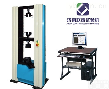 MWW-20  <em>微机</em>控制<em>人造板</em>万能<em>试验机</em>