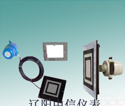 HLDM  煤位仪/堵煤、<em>省煤器</em>灰斗堵煤信号<em>测控仪</em>