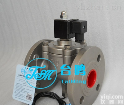 防爆带<em>信号</em>反馈的法兰<em>电磁阀</em>