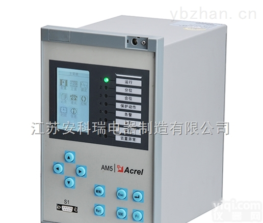 AM5-BL  <em>安科</em>瑞AM5系列PT并列<em>装置</em>/<em>中压</em>保护<em>装置</em>